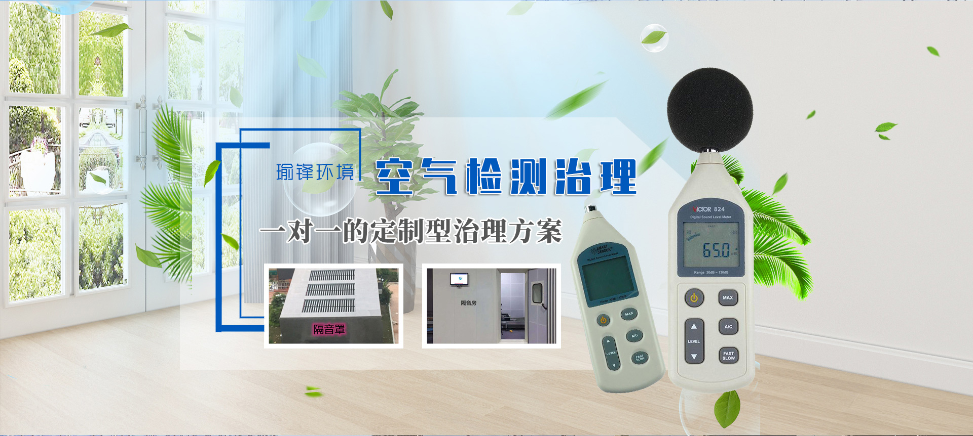 山東翔民物資有限公司（華岐鋼管山東地區(qū)總代理）