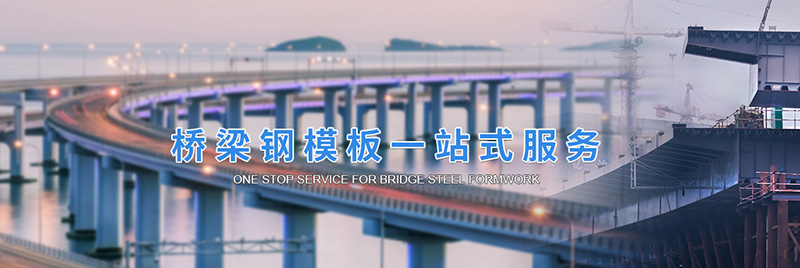 山東翔民物資有限公司（華岐鋼管山東地區(qū)總代理）