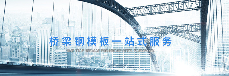 山東翔民物資有限公司（華岐鋼管山東地區(qū)總代理）